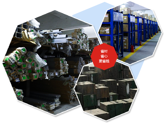 完善的內(nèi)部大訂單出貨體系，成熟管理供貨無(wú)憂(yōu)！