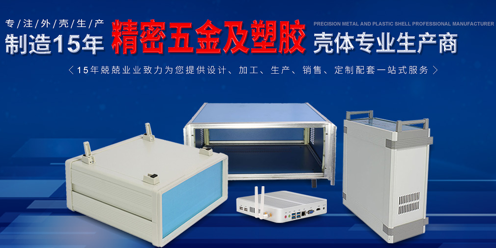 鴻發(fā)順達(dá) 鴻發(fā)順達(dá)